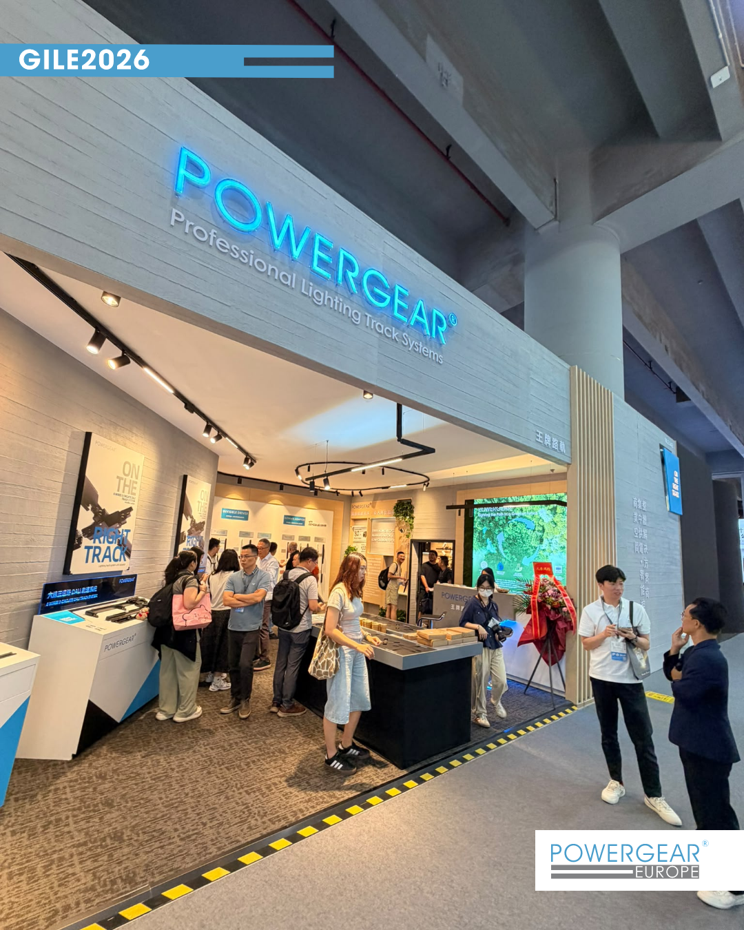 powergear_beurs_china_1350x1080-1.png
